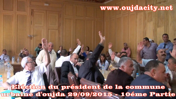 VIDEO – انتخاب نواب الرئيس عمر حجيرة بعد انسحابه من الجلسة ـ وما مدى قانونيته ؟ الحلقة ألأخيرة 10